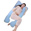Picture of مخدة الحمل لدعم جسم الحامل أثناء النوم - لبني