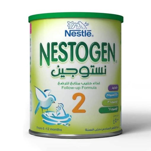 Picture of نستوجين 2 لبن بودرة للأطفال - 400 جم
