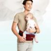 صورة شيالة هيب سيت للأطفال بأوضاع حمل متعددة من عمر يوم - أحمر