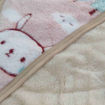 صورة بطانية فيونكة فرو طبقتين من سنافر - بيج