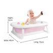 صورة حوض استحمام سيليكون قابل للطي +ألعاب مائية - بينك