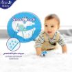 صورة حفاضات فاين بيبي سريعة الإمتصاص، مقاس 1، 2-5 كجم، 58 حفاضة