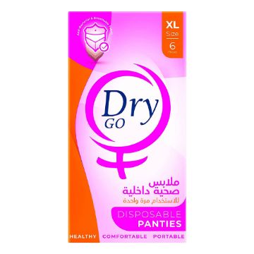 ملابس صحية داخلية نسائية من دراي للأستعمال المرة الواحدة - 6 قطع XL