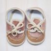 حذاء قطني للأطفال حديثي الولادة – بني