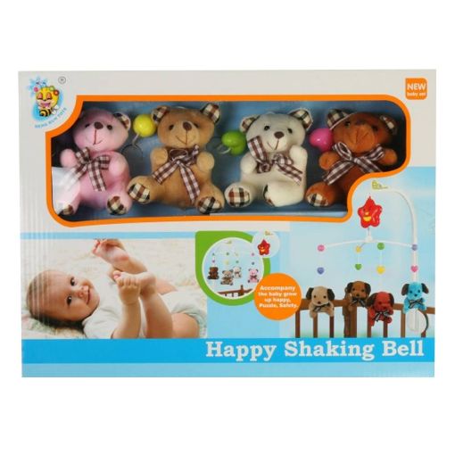 صورة ملاهي وألعاب سرير الأطفال – ألوان متعددة