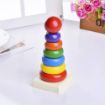 Picture of لعبة عمود حلقات خشبية للأطفال – ألوان متعددة