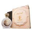 Picture of عطر عود الأبيض للجنسين (Original) 50 مل 