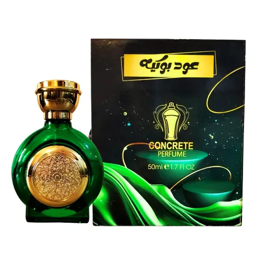 صورة عطر عود بوكيه لانكوم للجنسين (Original) 50 مل