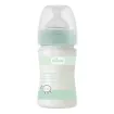 Picture of Chicco well being plastic bottle +0m 150 ml – Green