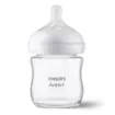 Picture of Philips Avent natural respones baby bottle 260 ml – White