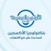 Picture of حفاضات مولفيكس بريميوم مقاس 1 حديثي الولادة - 58 حفاضة