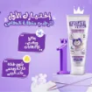 صورة كريم باشون بيبي لالتهابات الحفاض للأطفال - 100 جم