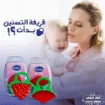 صورة عضاضة بابلز سيليكون شكل العنب
