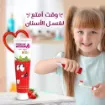 صورة معجون أسنان بندولين للأطفال خالي من الفلورايد بطعم الفراولة - 75 مل