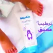 صورة كريم بلانكي للأطفال مرطب يومي للوجه والجسم - 150 مل