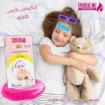 صورة كمادات بندولين للأطفال - 4 كمادات