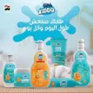 صورة شاور جل فريش كيدو للأطفال - 300 مل