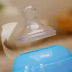 صورة حلمة ببرونة بابلز ناتشورال عمر +1 شهر