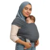 Picture of شيالة بيبي راب من عمر يوم – رمادي غامق